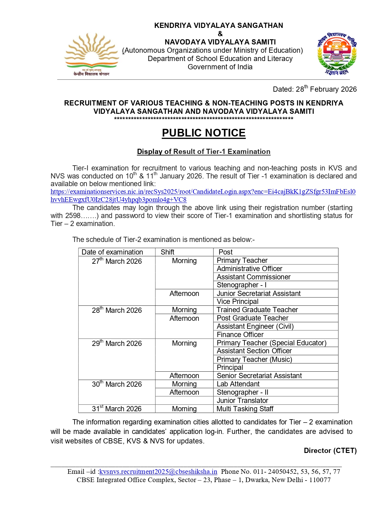 CBSE Issued Tier-2 Exam for KVS and NVS Recruitment Notification